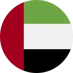 العربية
